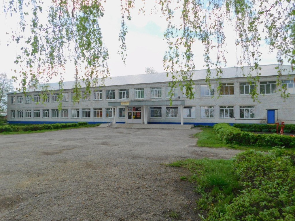 Фотография школы.