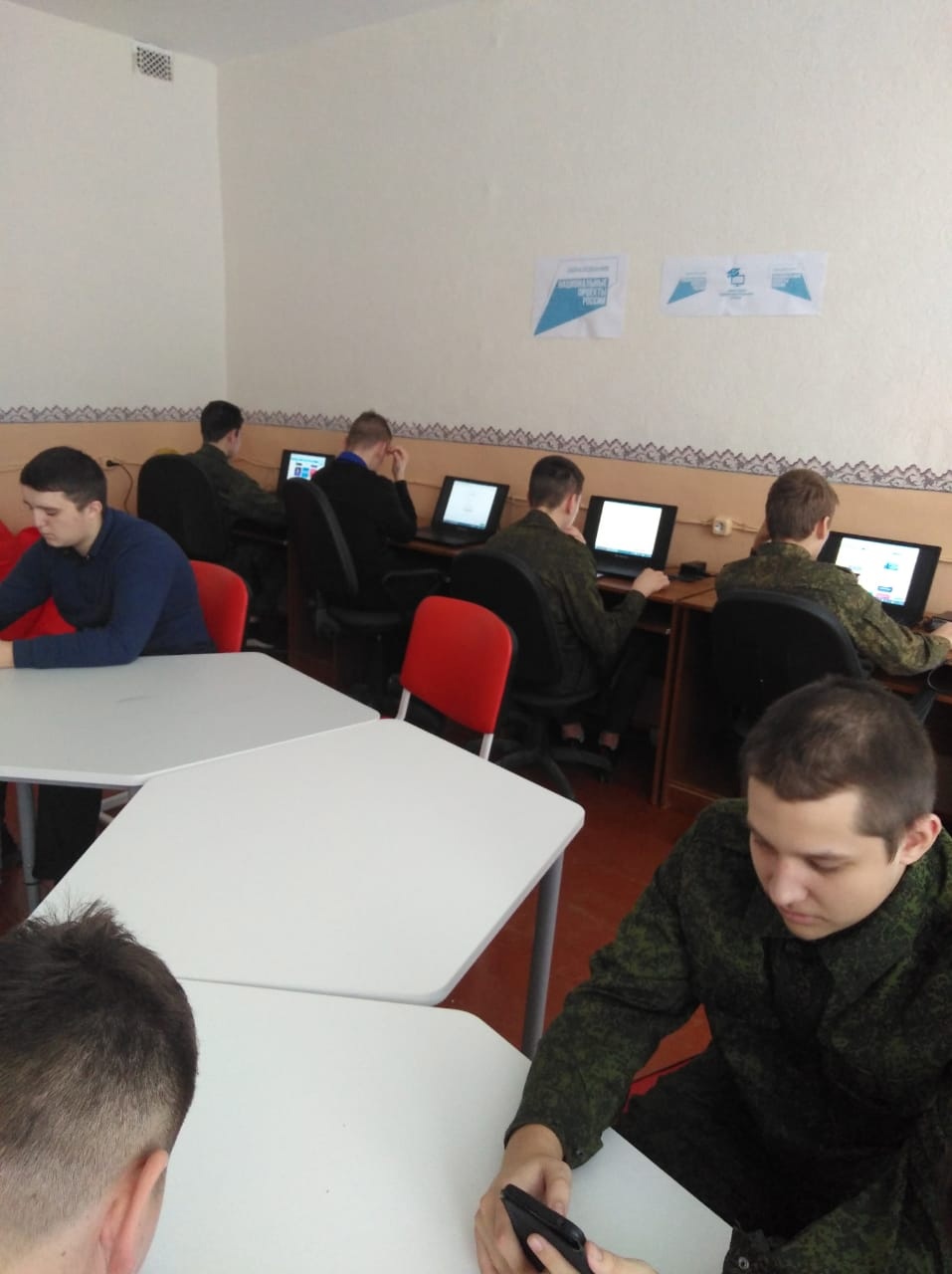 Изображения материально-технического обеспечения.