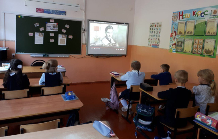 🇷🇺 РАЗГОВОРЫ О ВАЖНОМ.