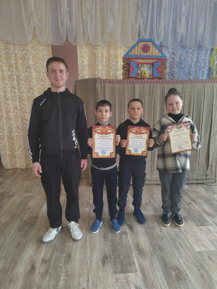 Президентские спортивные игры.